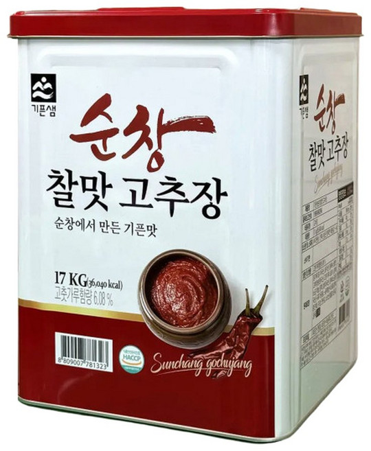 기픈샘 순창 찰맛고추장 업소용 식당 대용량 다용도 찰고추장 14kg, 1개, 17kg