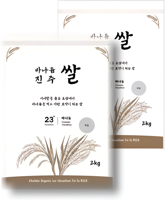 진주탐라 프리미엄쌀 바나듐쌀 셀레늄 바나듐 맛있는 밥 4kg 바나듐 진주쌀, 1개