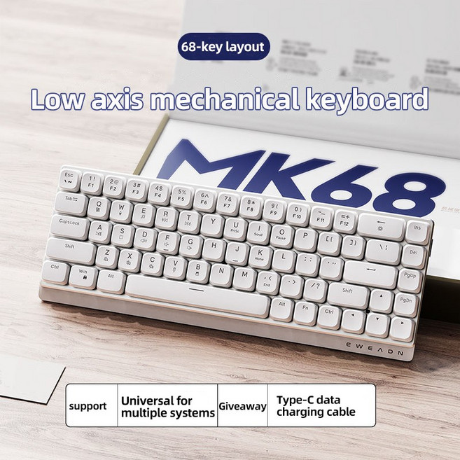 키캡 한국어EWEADN MK68 로우 프로파일 스위치 무선 기계식 키보드 알루미늄 패널 60% 사무용 트라이 모드, 01 Brown switch, 02 White