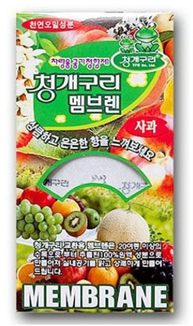 교환용 청개구리 멤브렌 자동차용품 방향제, 1개