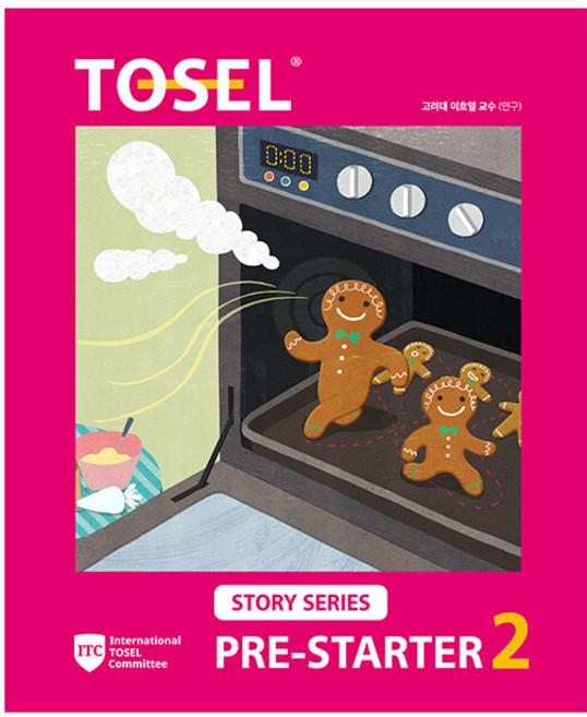 [토셀 스토리] TOSEL STORY SERIES PRE-STARTER 2