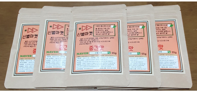 떡볶이 소스 중간맛 55g 신전 분말 가루 양념 신별마켓, 5개