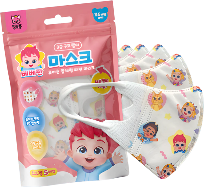 핑크퐁 베베핀 입체마스크 5매입 KC인증 아동 유아마스크