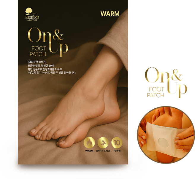 온열 찜질 발패치 수족냉증 발바닥패치, 1박스, 10매입