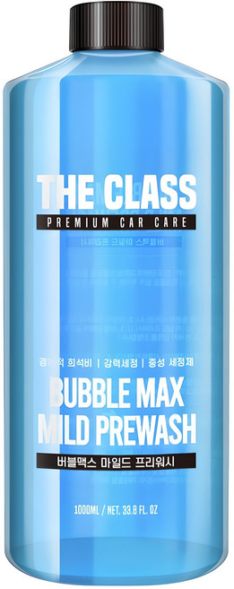 더클래스 버블맥스 마일드 프리워시 다목적 실외세정제, 1L, 1개