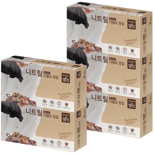 명진 니트릴장갑 100매, 소, 5개, 블랙