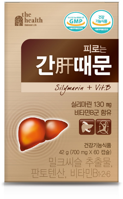 [더헬스] 밀크씨슬+비티민B군 간때문 2개월(700mg*60캡슐), 1개, 60정