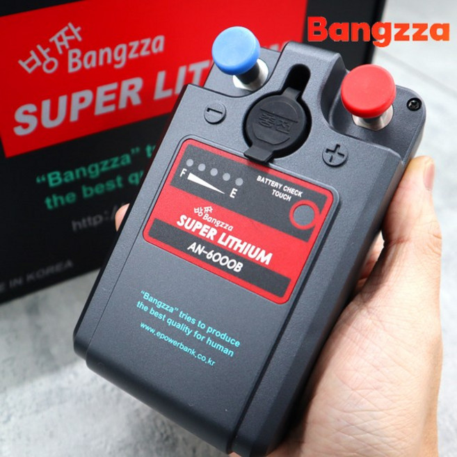 에이네트 방짜 AN 선상 전동릴 배터리, AN-6000B, 혼합색상, AN-6000B