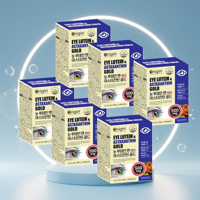 장거리 운전자 눈 피로 서포트 루테인 아스타잔틴, 1개, 30정