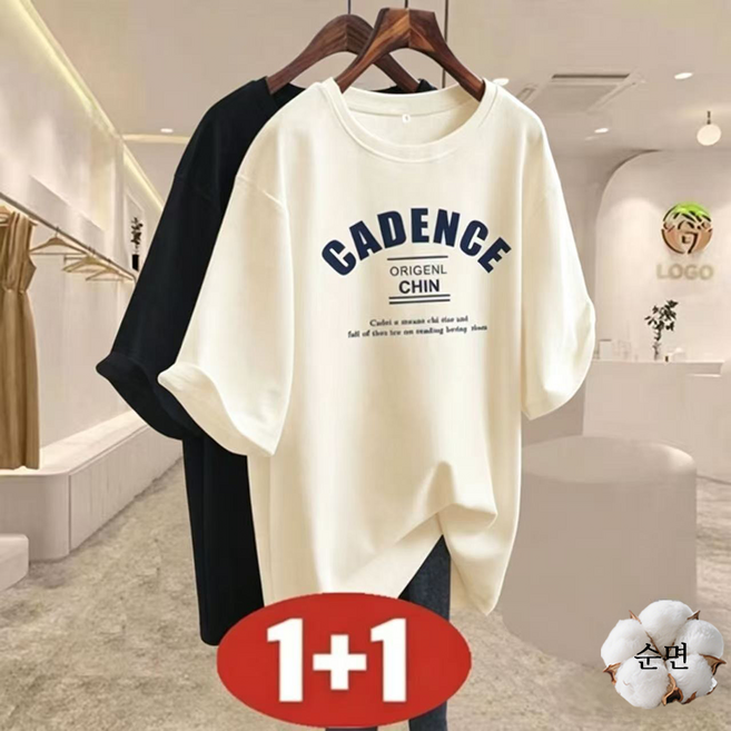 오스틱니 100kg까지 [1+1]초특가 여성 여름 빅사이즈 프린트 고질량 순면 루즈핏 반팔 티셔츠