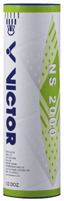 VICTOR 勝利 羽球 羽毛球 羽毛 塑膠羽球 尼龍羽球 NS-2000 耐用飛行穩定, 六顆(一桶)