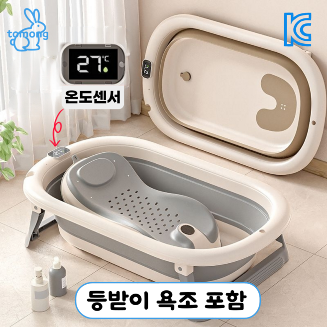 출산선물 완벽 가이드 — 선택 방법부터 주의사항까지