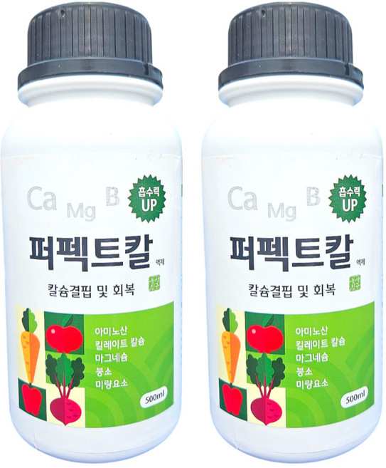 농사친구 퍼펙트칼 칼슘 붕소 마그네슘 킬레이트 칼슘제, 2개, 500ml
