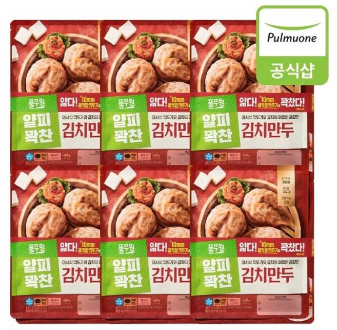 풀무원 [풀무원] 얇은피김치만두 400g 12개