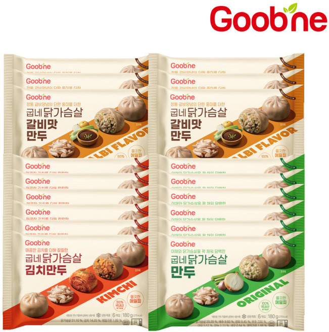 (G) [굽네] 닭가슴살 만두 3종 혼합 18팩 맛보기 패키지, 18개, 180g