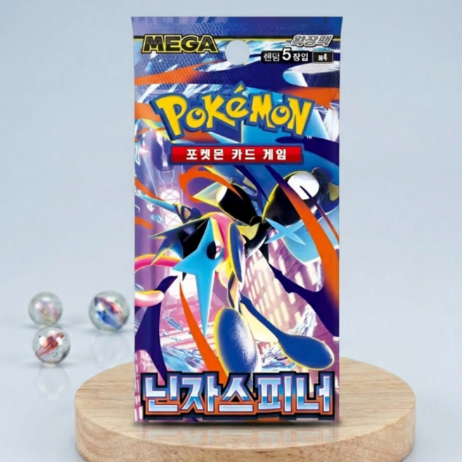(국내배송) 포켓몬 카드 TCG 메가 확장 닌자스피너, 1개, 팩