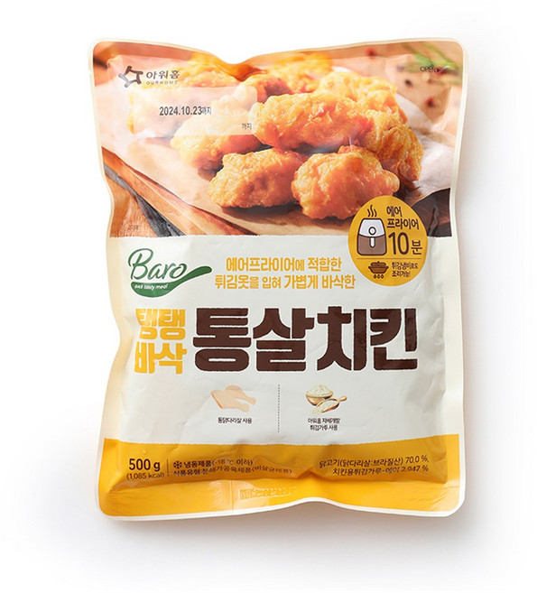 [먹깨비네] 아워홈 탱탱바삭 통살치킨 500gx1개, 500g, 12개