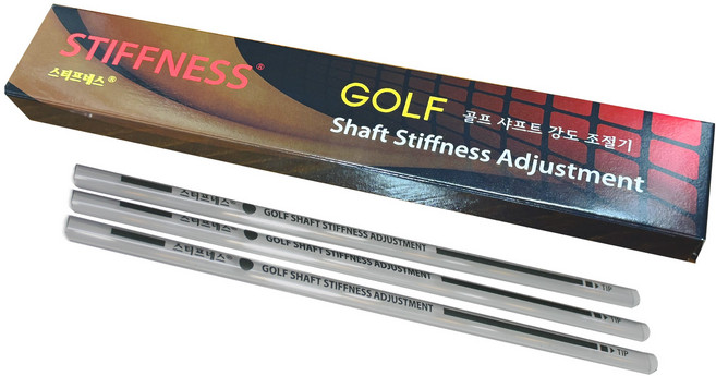골프샤프트 강도 조절기 [스티프네스] 드라이버/우드용 3개1세트