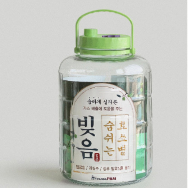 효소담금병 전통발효 매실청숙성 숨쉬는 저장용기 10L~18L, 1개, 15L