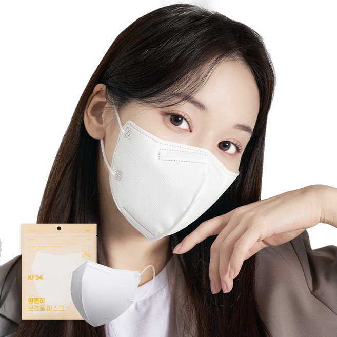 맘편히마스크 새부리형 마스크 대형 성인용 KF94, 50개입, 1개, 화이트