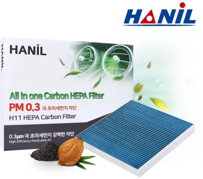 더뉴그랜저 차량용 에어컨필터 헤파 프리미엄 활성탄 19년12월이후, GG176, 1개