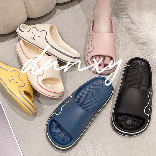 [엘프룸] 슬리퍼 곰돌이라인 (slp006)_(층간소음방지 경량슬리퍼 미끄럼방지 무소음 마시멜로우 임산부 산후조리원 EVA 발편한 사무실 키높이 쿠션 커플 신발 욕실화)