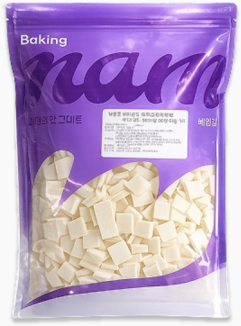 화이트 컴파운드 초콜릿 소분 / 말레시아산