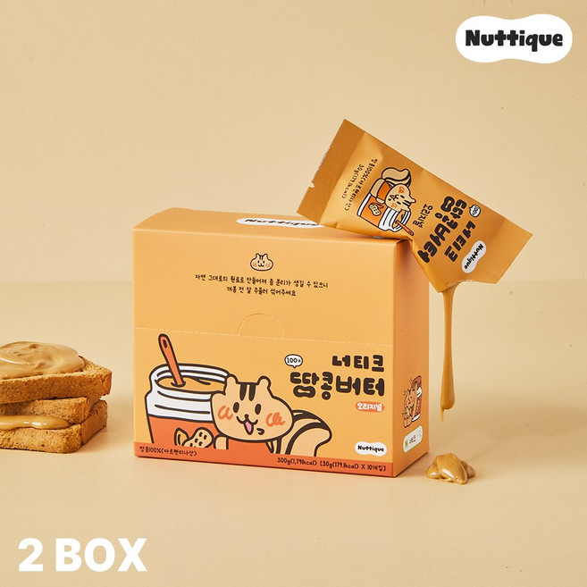 너티크 짜먹는 땅콩버터 솔티 2박스 (30g X 20개입 개별포장), 300g