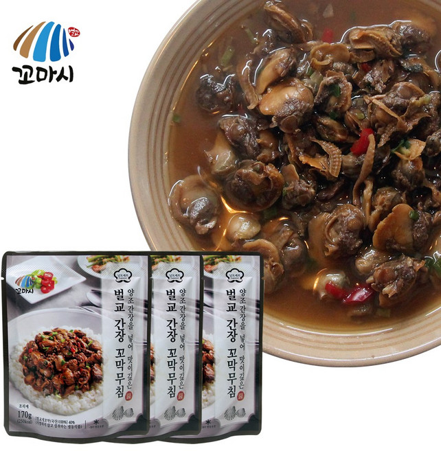 벌교 꼬막 비빔밥 양념장 170g 꼬막무침 꼬막장 3봉, 간장꼬막무침, 3개