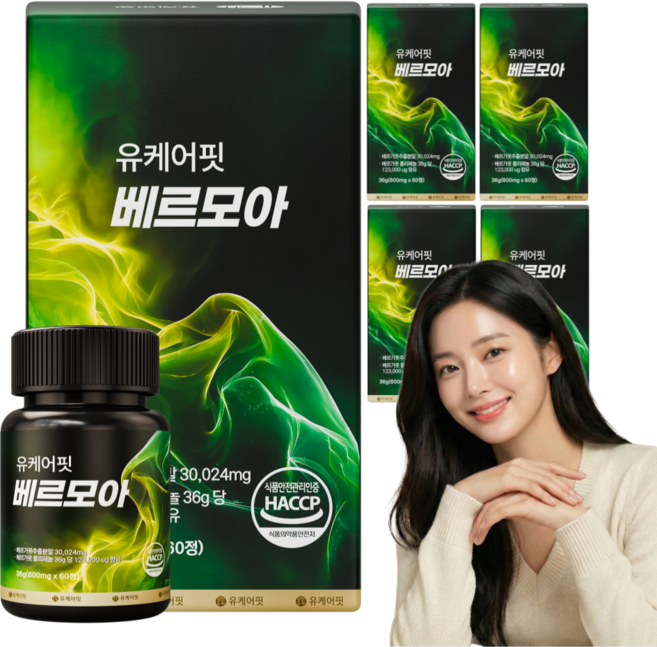 베르가못 BPF 아티초크 모로오렌지 유케어핏 베르모아 식약처 인증, 5개, 60정