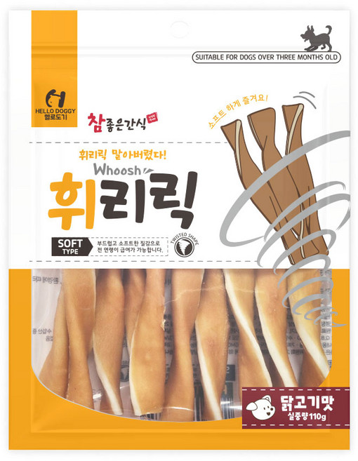 강아지간식 강아지개껌 치석제거 덴탈 애견 기호성 간식 헬로도기 휘리릭, 닭고기맛, 110g, 1개