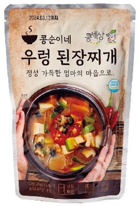 우렁 된장찌개, 2개, 500g