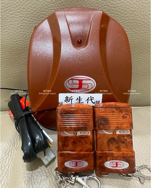 吉盛 JS-369 新生代 指撥 密碼型 原廠 遠距離接收 捲門 遙控器, 1個, 遙控主機,含稅