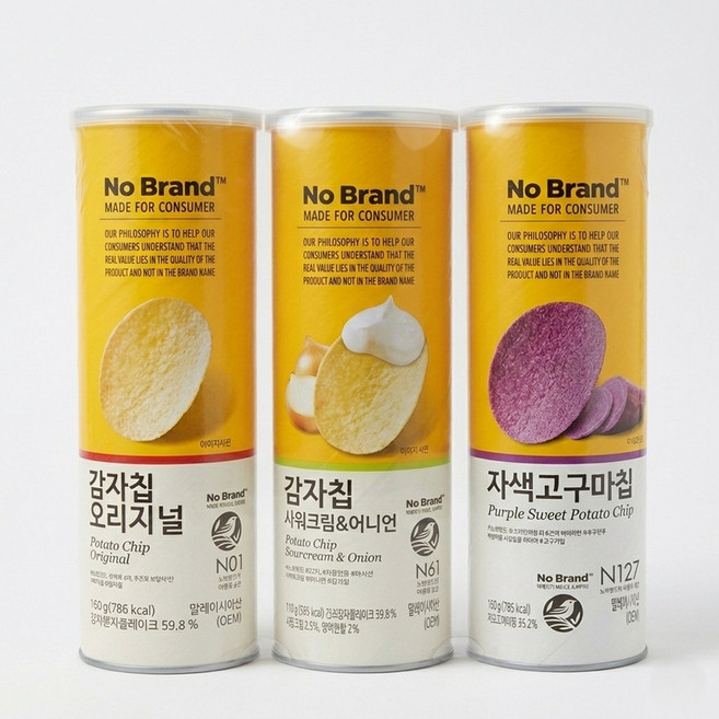 노브랜드 오리지널 감자칩+사워크림+자색고구마, 110g, 3개