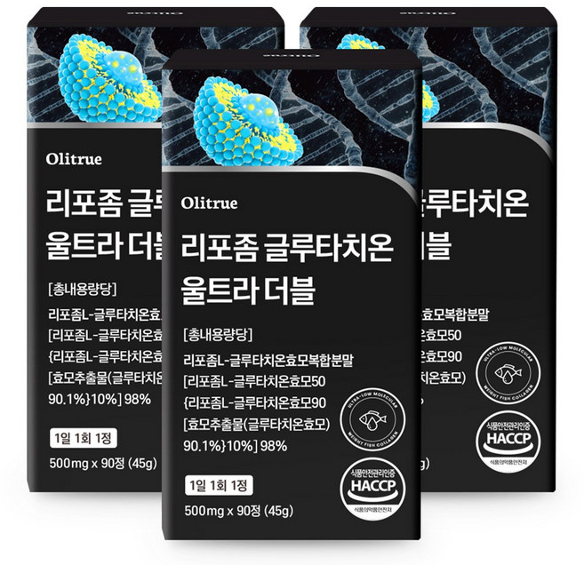 리포좀 글루타치온 HACCP 인증 올리트루, 3개, 90정