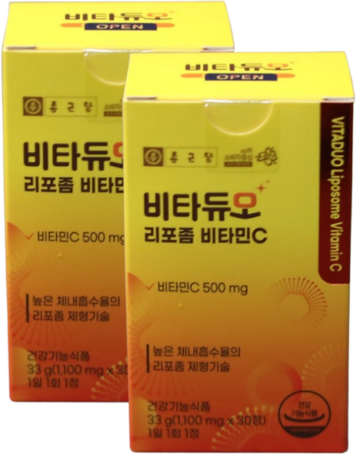 종근당 비타듀오 리포좀 비타민C 30정 2개