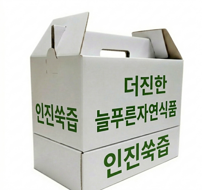 인진쑥즙 백% 늘푸른자연식품(국산, 60개, 105ml