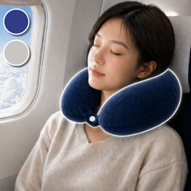 루아른 부드러운 포근한 여행용 목베개, 네이비