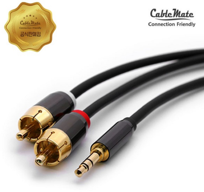 [CableMate] 3.5 스테레오 to 2RCA 변환케이블 고급형 무산소동 CM-SR02 [블랙/1.5m], 1개, 1.5m