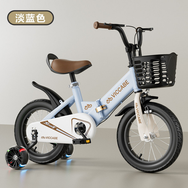 超繪玩 兒童自行車, 淡藍色運動款,12寸（80-100）CM, 1個