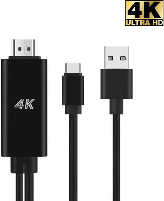 Arang C타입 4K 미러링케이블 HDMI케이블 넷플릭스 지원 노트20 울트라 10+ S20 폴드, HDMI케이블블랙(USB충전)