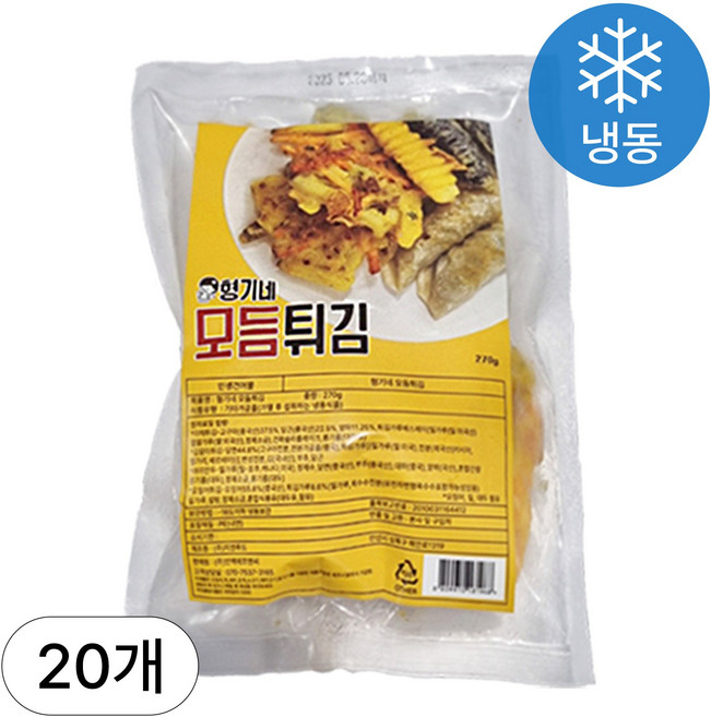 [인생건어물] 모듬튀김 270g 20봉 밀키트 대용량 업소용, 20개
