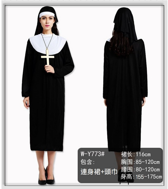 宗教服裝 夜店話劇表演舞台劇衣服 萬聖節道具派對