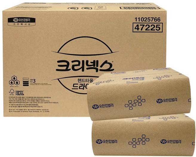크리넥스 드라이셀 스마트 핸드타올 F250, 20개, 250매