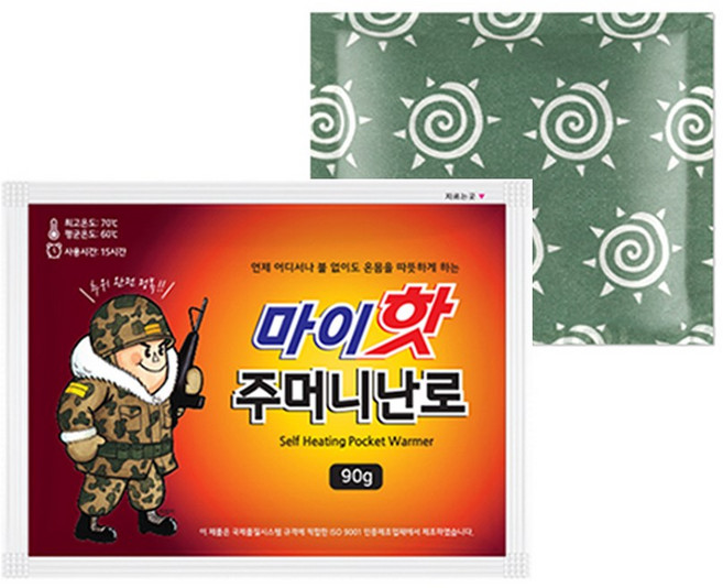 마이핫 주머니 난로 중형 90 g, 20개