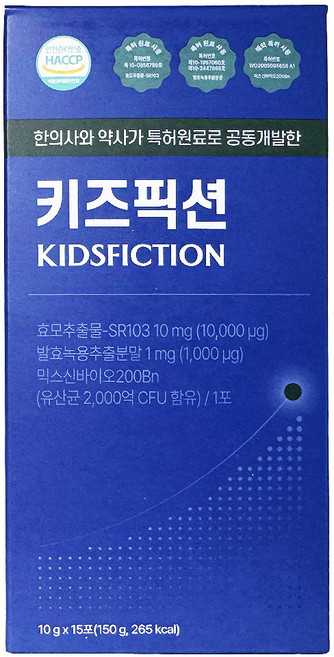 리더뮨 키즈픽션 촉진원료 솔루션 1박스, 2개, 150g