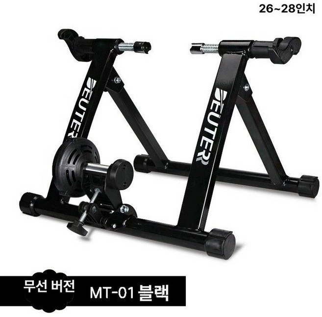 자전거트레이너 실내 사이클 롤러 고정로라 라이딩, MT0-1 블랙