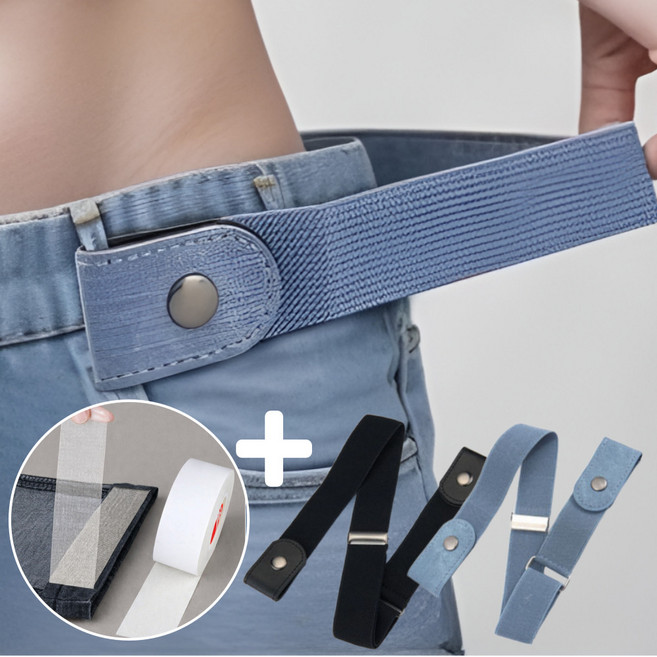 트렌드렛 버클없는 무압박 허리조절 벨트 2개