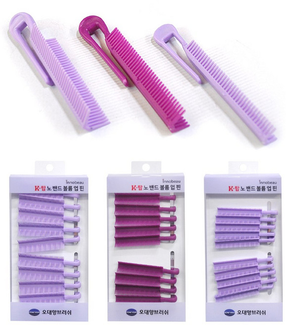 오대양 이노뷰 K-탑 노밴드 볼륨업 핀(대/중/소) 10ea, 대 (10개입), 1개