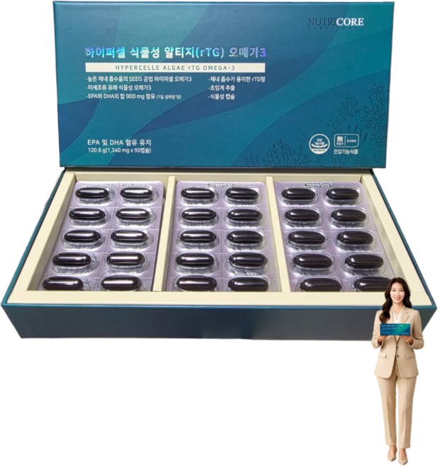 뉴트리코어 하이퍼셀오메가3 식물성알티지, 90정, 2개